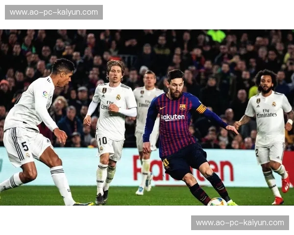 战报西甲：绿茵激战与荣耀瞬间