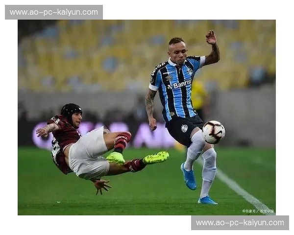 绿茵之巅的铁血较量：当“龙之斗志”遭遇“不朽之魂”——戈竞技vs格雷米奥全瞻